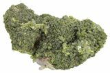 Lustrous Epidote with Quartz Crystals - Morocco #224812-1